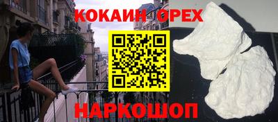 первитин Бугуруслан