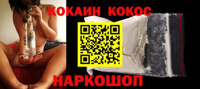 скорость mdpv Бузулук
