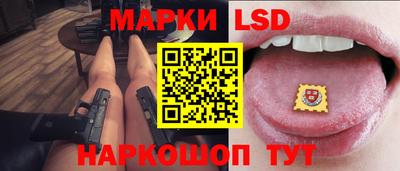 первитин Бугуруслан