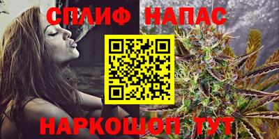 скорость mdpv Бузулук