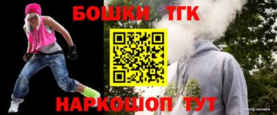 скорость mdpv Бузулук