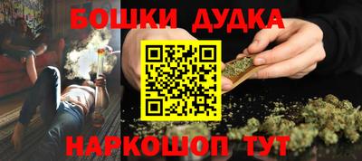 скорость mdpv Бузулук