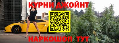 первитин Бугуруслан