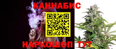 скорость mdpv Бузулук