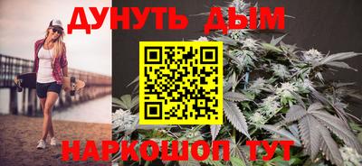 первитин Бугуруслан