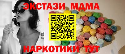 скорость mdpv Бузулук