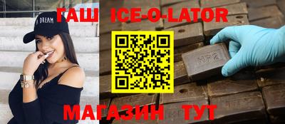 скорость mdpv Бузулук