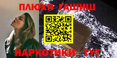 скорость mdpv Бузулук