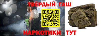 таблы Изобильный