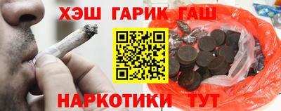 скорость mdpv Бузулук