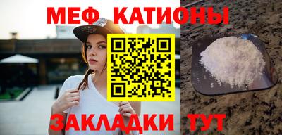 шишки Будённовск